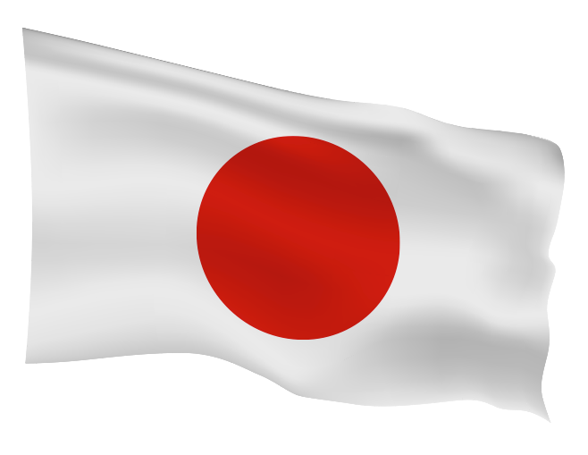Japan Flag Scalable | Cheap Vector Art